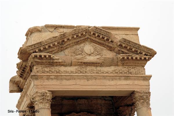 Syria - Palmyra - the Theatre