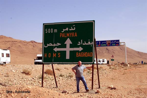 Syria - Highway