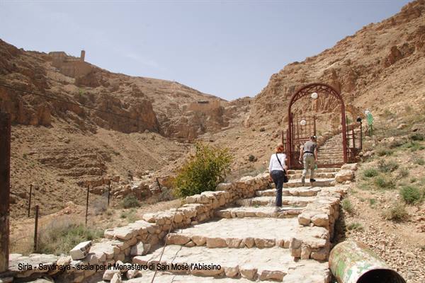 Syria - Saydnaya - staircase to the Monastery of Saint Moses the Abyssinian