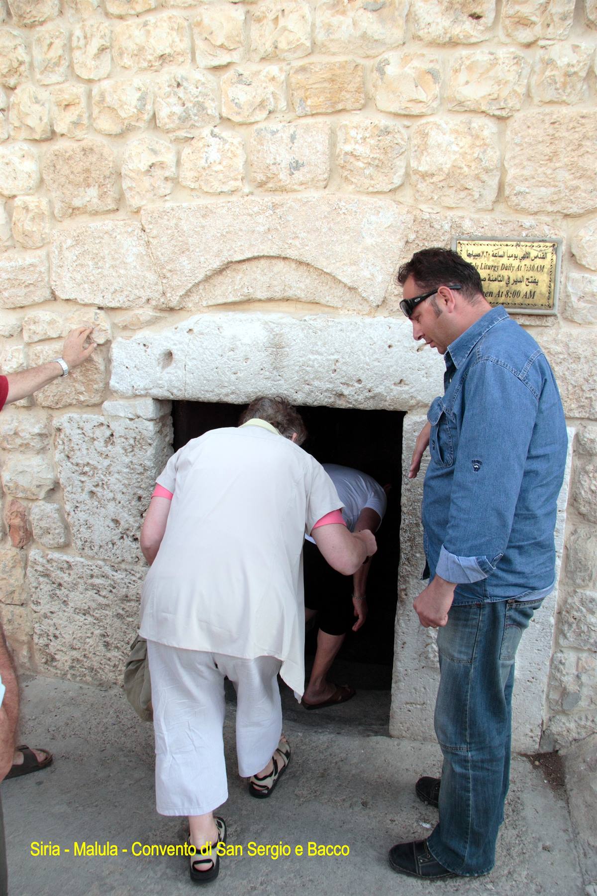 Syria - Malula - entrance to the Convent of Saints Sergius and Bacchus