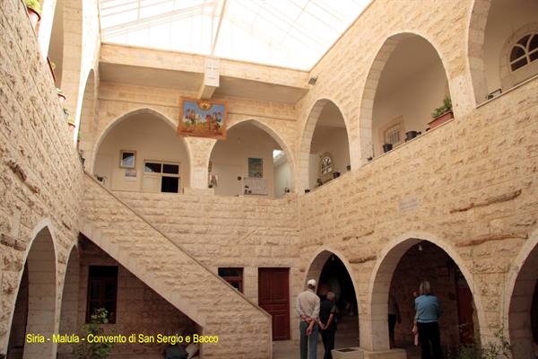 Syria - Malula - Convent of Saints Sergius and Bacchus
