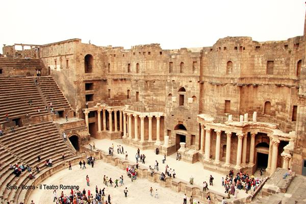 Syria - Bosra - the Roman Theatre