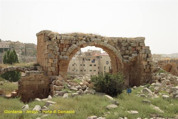 Jordan - Jerash - Damascus Gate