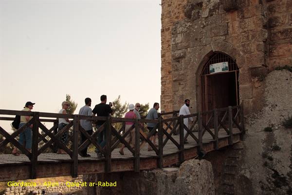 Jordan - Ajlun - Qala'at ar-rabad