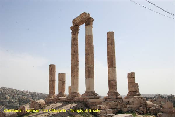 Jordan - Amman - The Citadel - Temple of Hercules