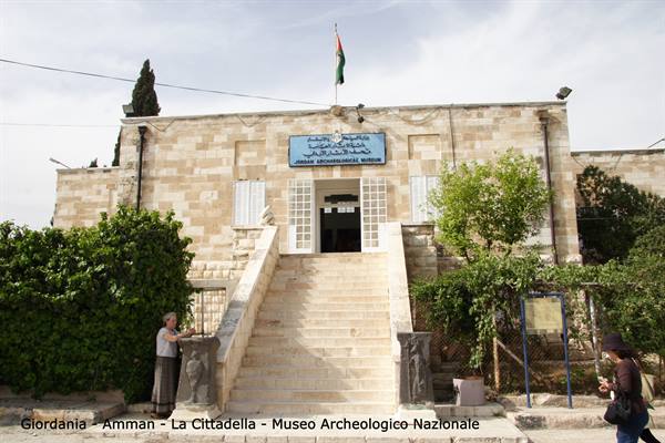 Jordan - Amman - The Citadel - Archaeological museum