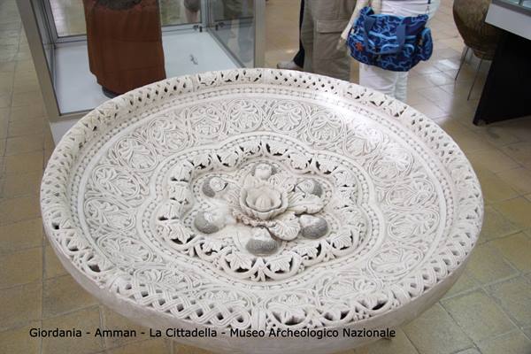 Jordan - Amman - The Citadel - Archaeological museum