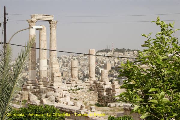 Jordan - Amman - The Citadel - Temple of Hercules