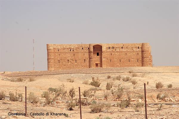 Jordan - Castle of Kharana