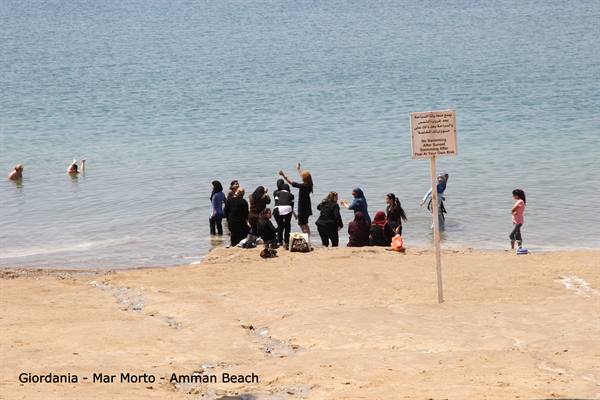 Jordan - Dead Sea - Amman Beach