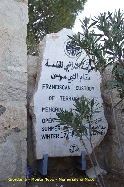Jordan - Mount Nebo - Memorial of Moses