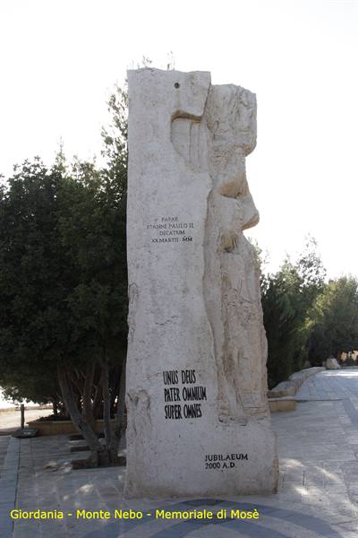 Jordan - Mount Nebo - Memorial of Moses