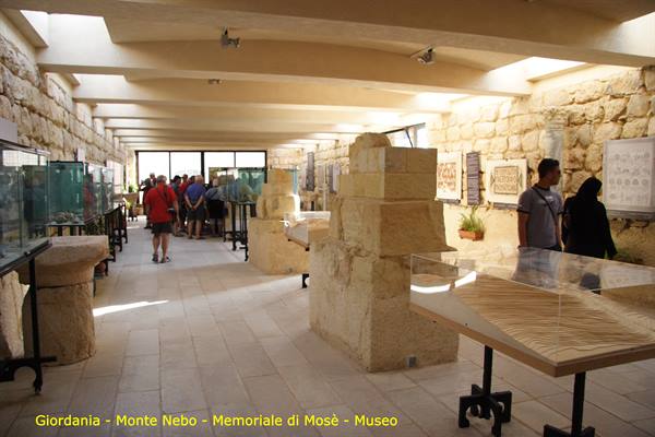 Jordan - Mount Nebo - Memorial of Moses - Museum