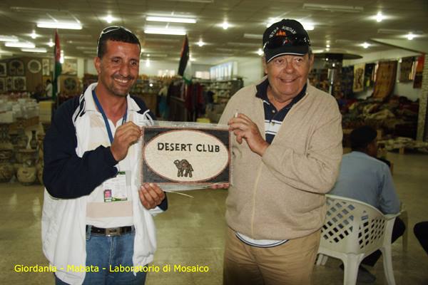 Jordan - Mabata - Mosaic Workshop