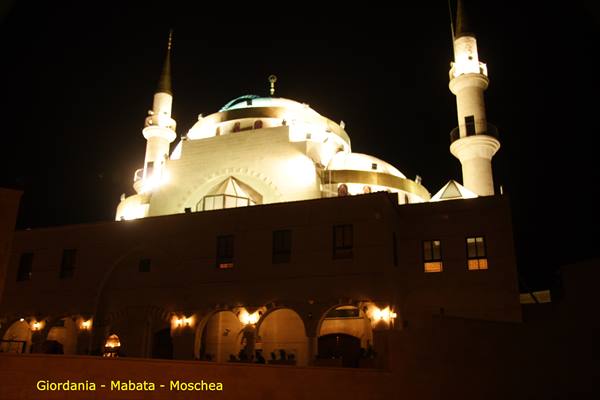Jordan - Mabata - Mosque