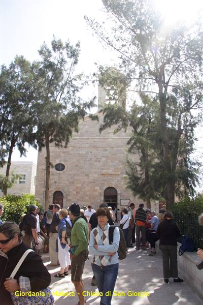 Jordan - Mabata - Church of Saint George