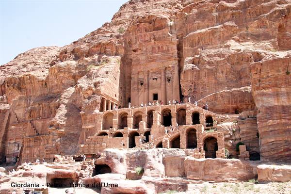 Jordan - Petra - tomb of the urn