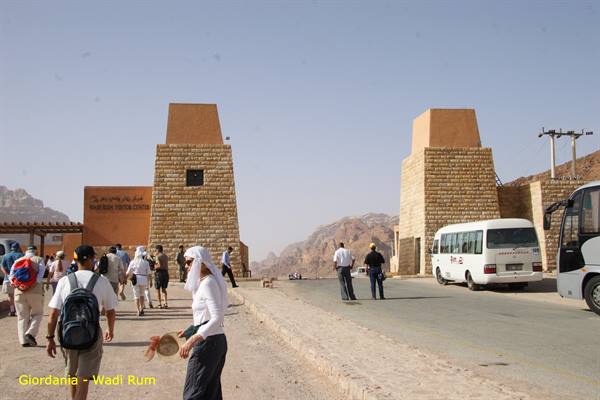 Jordan - Wadi Rum - the entrance to the nature reserve