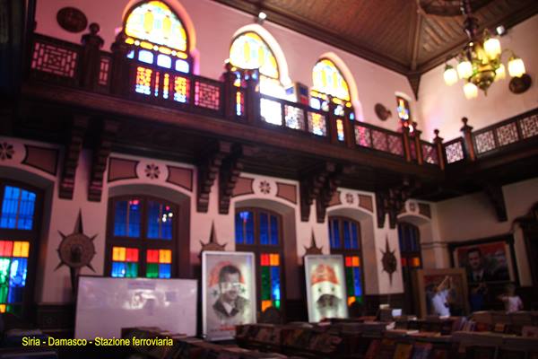 Syria - Damascus - Railway Station
