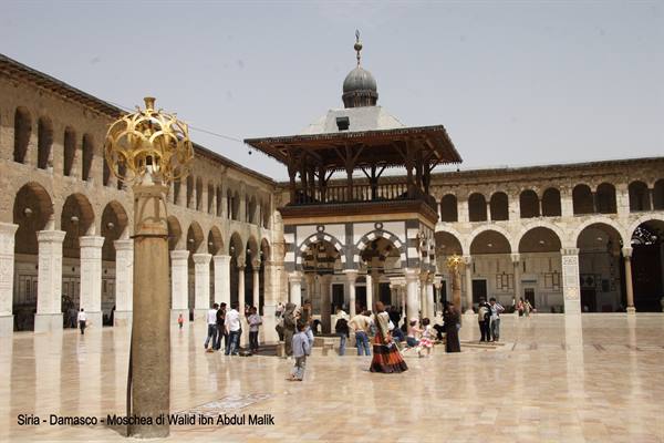 Syria - Damascus - Mosque of Walid ibn Abdul Malik