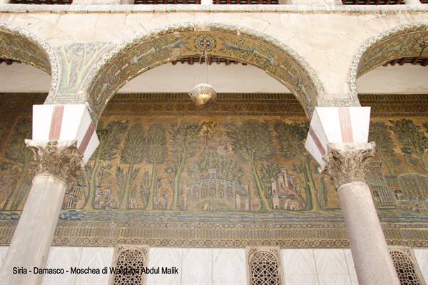 Syria - Damascus - Mosque of Walid ibn Abdul Malik