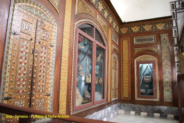 Syria - Damascus - the palace of Pacha al-Azem