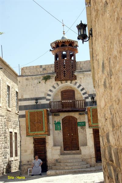 Syria - Hama