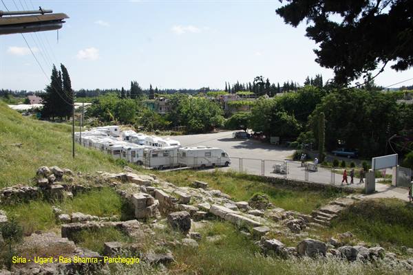Syria - Ugarit - Ras Shamra - Parking