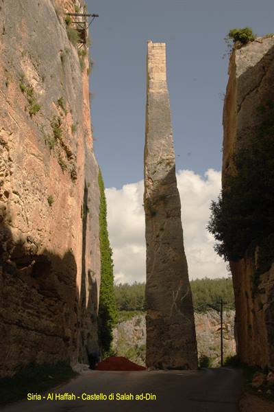 Syria - Al Haffah - Castle of Salah ad-Din
