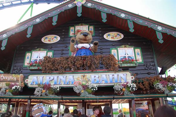 Oktoberfest