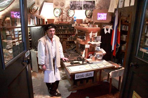 Bled Castle - the printing works
