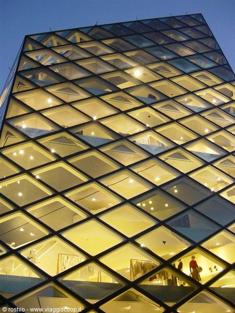 Prada store in Tokyo - Aoyama district