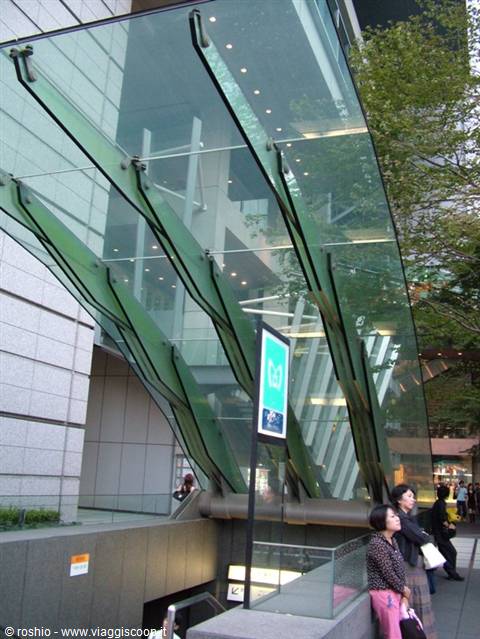 Metro station exit - Tokyo - Glass structure