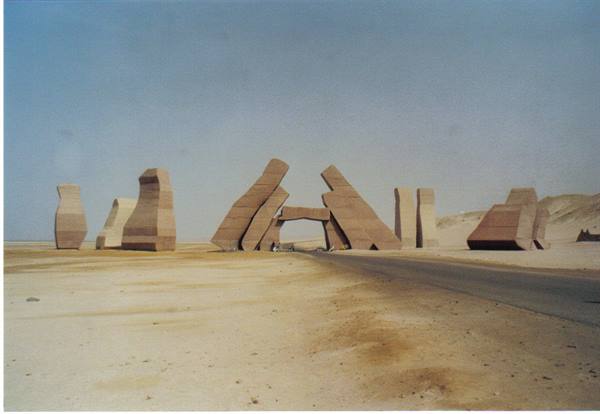 Ras Mohammed the gate of Allah