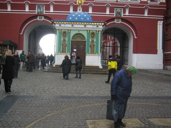Towards Red Square