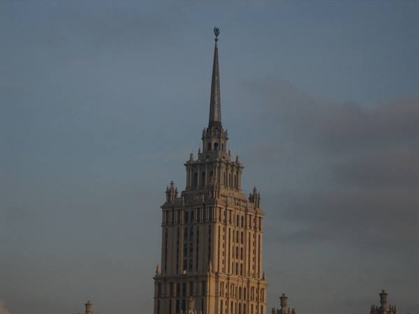 The top of the Hotel Ukraina