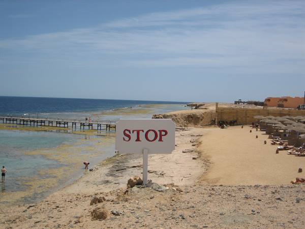 Village beach