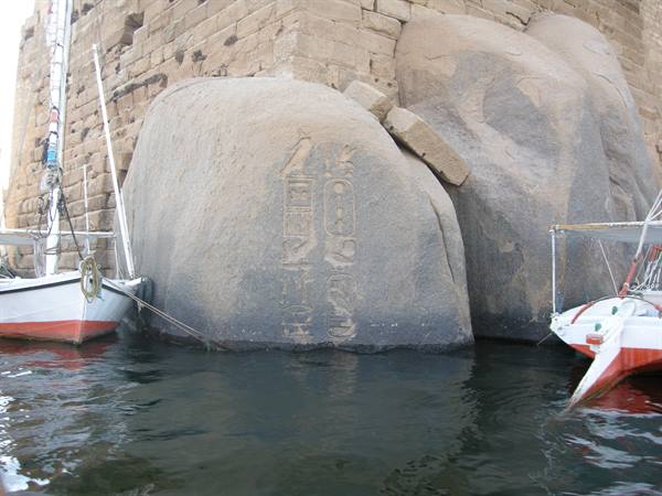 Towards the Nubian village