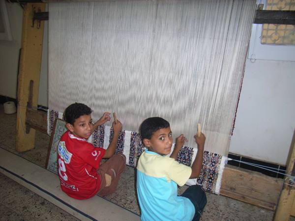 A school where they teach how to make carpets