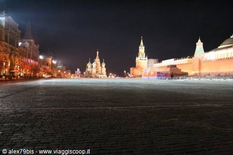 Red Square at night: Saint Basil's domes and Kremlin walls illuminated
