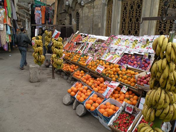 khan el khalili