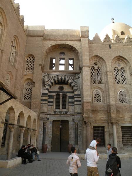 khan el khalili
