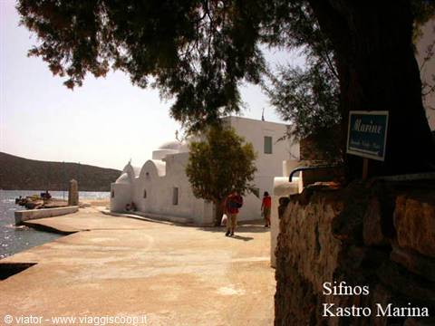 White domed church by the harbor at Kastro Marina, Sifnos