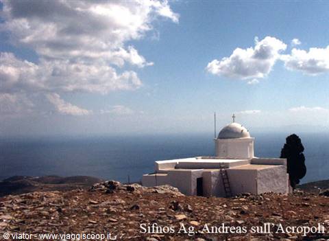 White Agios Andreas church with dome on Sifnos acropolis