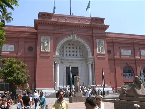 Egyptian Museum