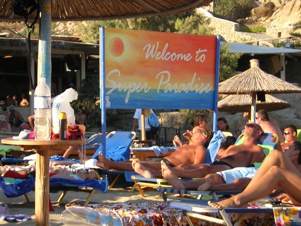 SUPER PARADISE BEACH