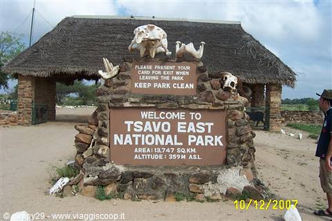 tsavo east entrance