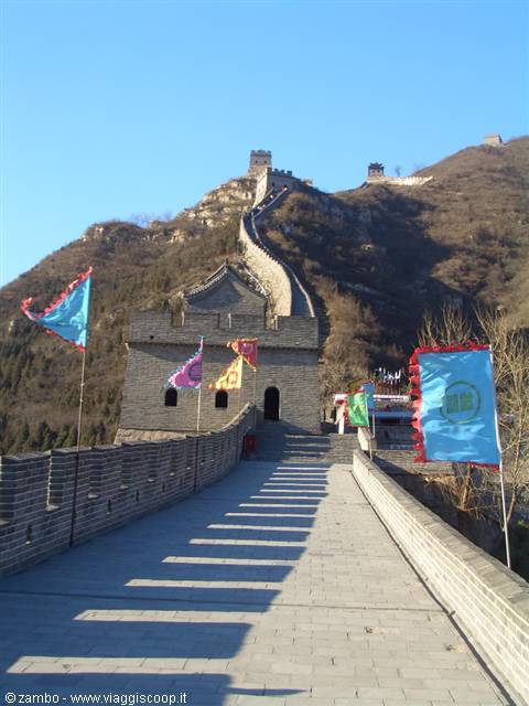 Great Wall