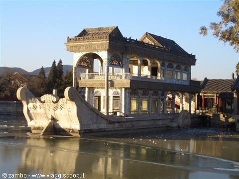 Marble Boat