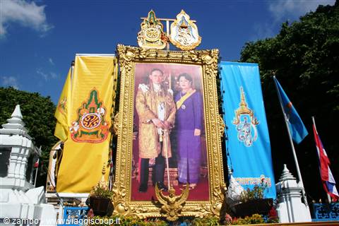 The king and the queen